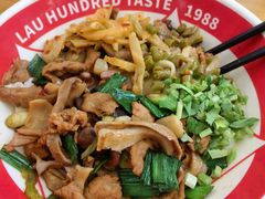 -刘百味粉馆(五一华府店)