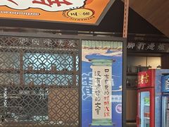 -小螺大作·螺蛳粉火锅(林和西店)