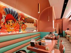 -元气寿司(环球港店)