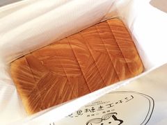 -爸爸糖吐司面包(大连高新锦辉商场店)