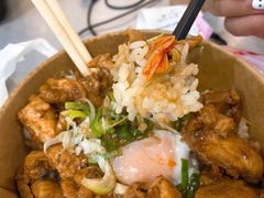 -夕酱の烧肉屋