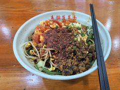 -手擀菠菜面(西康路店)