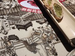 -绿茶餐厅(财富购物中心店)