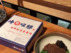 -海煮叹鲜·粥底火锅·港式海鲜打边炉(赛银国际广场店)