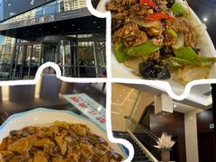 -百姓康洁洗浴中心