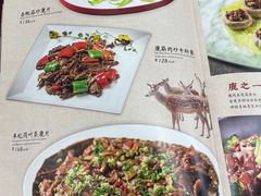 -鹿鸣酒家(越秀店)