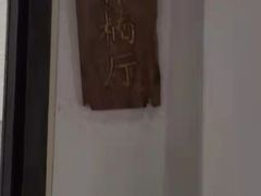 -春天来了(印象新天地店)