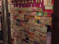 -YOGO优果密室逃脱(新佳丽广场店)