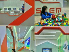 -斯坦星球AI编程·机器人科创·科学实验·信奥·思维·STEM·乐高·竞赛考级(长宁虹桥大融城荟聚中心)