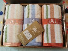 -大洋晶典(东街店)