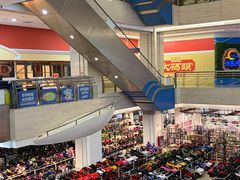 -海港城购物中心