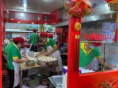 -宝正臻天津包子总店(金阳光居易店)