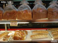 皇冠之四-皇冠幸福里动物奶油生日蛋糕(万达店)