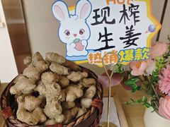 -岚魅儿·洗头头疗·按摩SPA(金光华店)