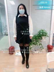 -维纳斯专业减肥