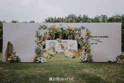 -金禧婚礼定制