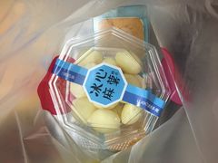 -味多美(上南路店)