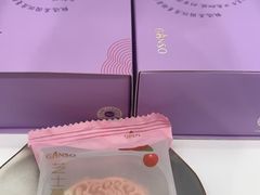 -GANSO元祖食品(吴家山店)