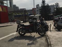 -麦当劳(长乐西洋南路得来速店)