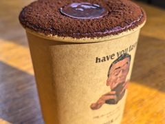 -OUR Bakery(三里屯太古里店)