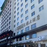 中华美食尝鲜行