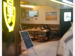 门面-老娘舅(苏州双湖广场店)