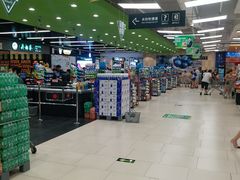 -永辉超市(鲁谷店)