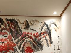 -苏浙徽·江南荟·本味融合菜(相城方圆里店)
