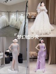 点击看大图 -INSHINE婚纱礼服
