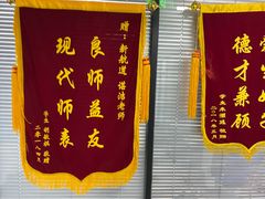-新航道雅思托福·留学·考研培训(人民广场校区)