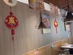 -廣順興(兴华路店)