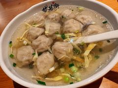 -梦花街馄饨店(中华苑店)