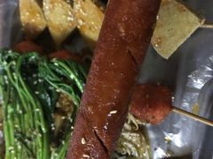 -陈氏老字号十三小炸炸店