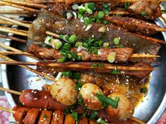 -阿遇烤五花肉