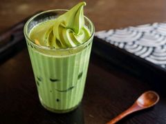 -羽至金时(柏威年店)