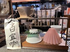 -沪水焙煎室(淡水路店)
