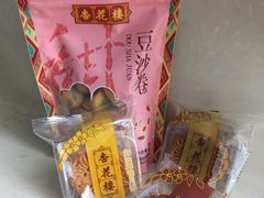 -杏花樓(大世界店)