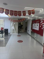 -魔型社烫染店