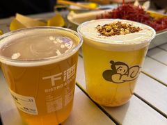 -下酒(华熙店)