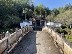 -和顺古镇