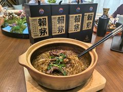 -新廊桥(原科华廊桥店)