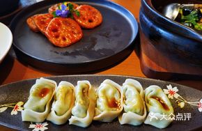 Dry-Plated Vegetarian Wontons
