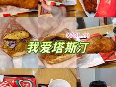 -塔斯汀中国汉堡(长平路店)