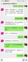 -亮丽妈妈·催乳通乳·产后恢复(万达店)