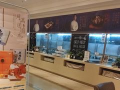 -锦粤宫·精致粤菜(深圳北站店)