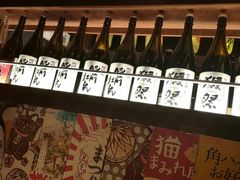 -醉虎传(南锣鼓巷店)