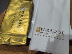 -乐忻皇朝(上海中心大厦店)