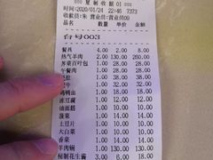 -月圆火锅(宁海东路二店)