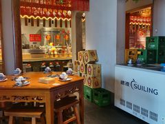 -厨道重庆菜馆(鸳鸯店)