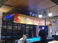 -K+PARTY连锁KTV(盈锋广场店)